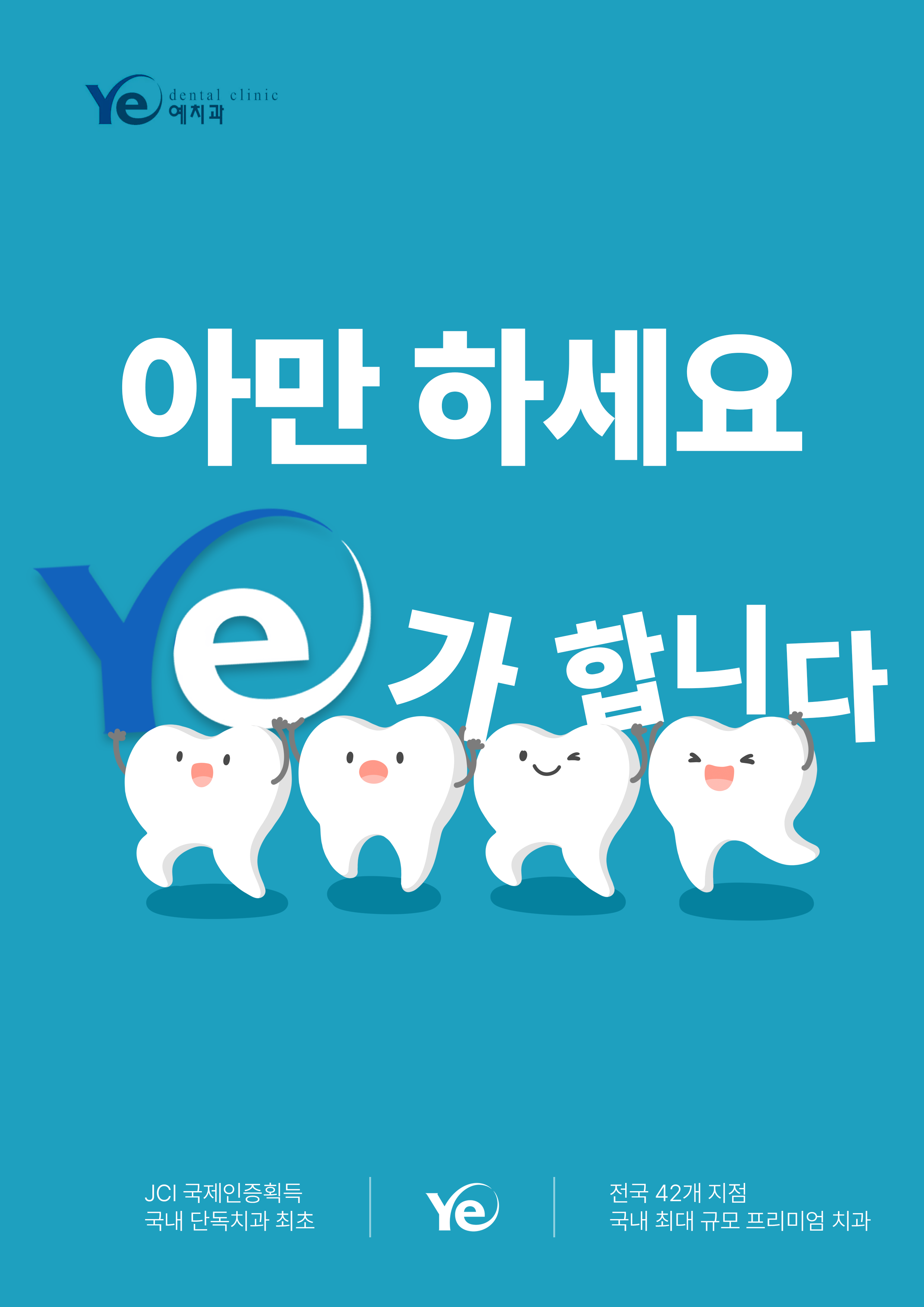 ce9c9a4282b2d6566e67957253832a41_1747875564_7117.png
